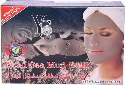 Dead Sea Mud Soap 130g