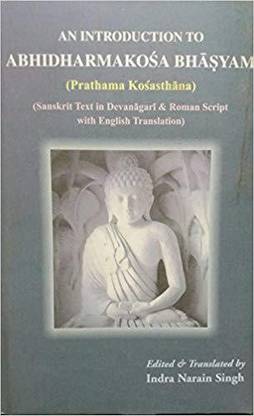 Introduction To Abhidharmakosa Bhasyam