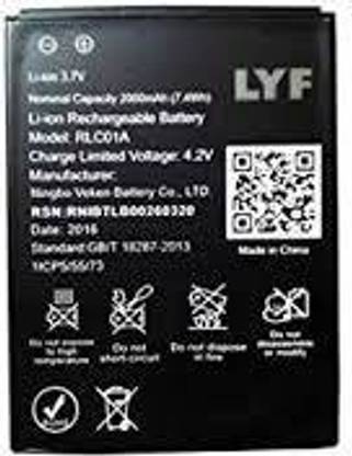 KCRT Mobile Battery For  LYF FLAME 1 /FLAME 8