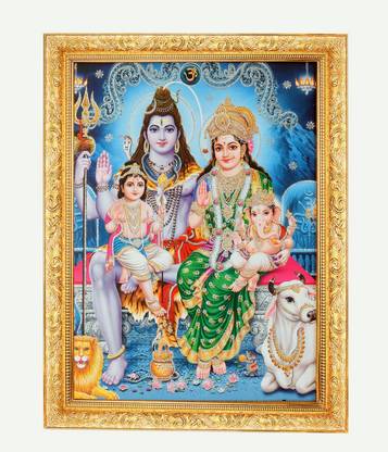 BM Traders Silver Zari Work Photo Of Shiv Parivar In Golden Frame Big (14 X 18 Inches) Religious Frame