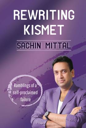 Rewriting Kismet