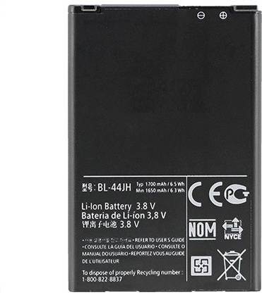 snowbudy Mobile Battery For  LG Motion 4G /Optimus L7
