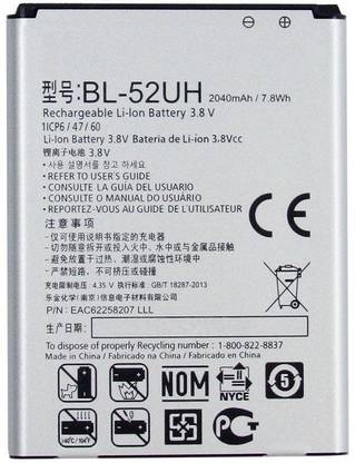 snowbudy Mobile Battery For  LG Escape 2