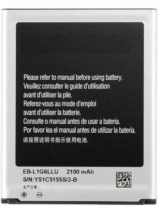 FliptrOn Mobile Battery For  Samsung Galaxy S3 Neo GT-i9300i