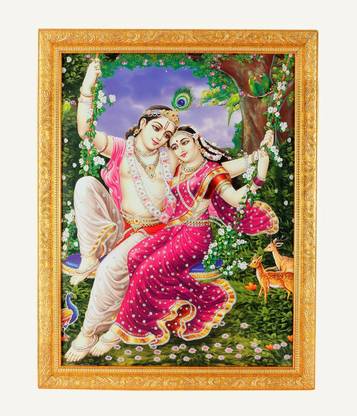 BM Traders Silver Zari Work Photo Of Radha Krishna On Swing In Golden Frame Big (14 X 18 Inches) Religious Frame