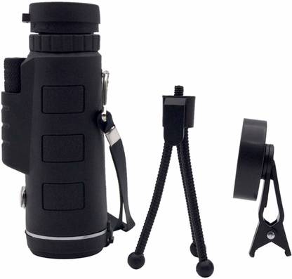 riety ultra lightweight Watching Live Digital Monocular