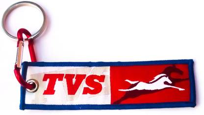 TVS Double Sided bike with lock Key Chain
