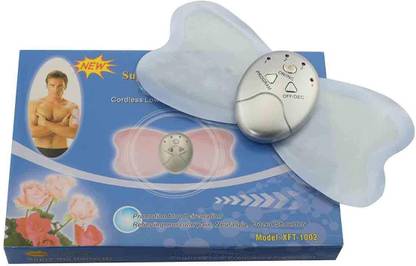 eDUST XFT-1002 Super Big Butterfly Massage Revolution Massager