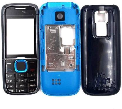 Dream Nokia 5130 XpressMusic Full Panel