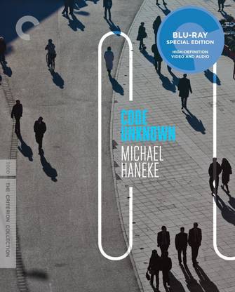 code unknown michael haneke , blu-ray , the criterion collection , region a