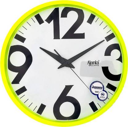 AJANTA Analog 31 cm X 31 cm Wall Clock