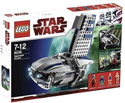 LEGO Star Wars Separatist Shuttle