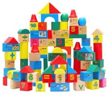 xiaopingshop Combination Of Chinese Character And Digital Children Toy Building Blocks