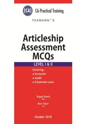 Articleship Assessment MCQs Level 1 and 2