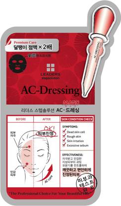 Leaders Stepsolution AC-Dressing Black Mask