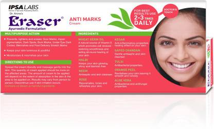 Eraser Ayurvedic Anti Marks cream -25gm