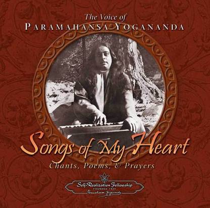 songs of my heart the voice of sri sri paramahansa yogananda cd Audio CD Standard Edition