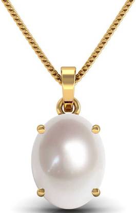 JAIPURFORYOU CERTIFIED PEARL(Moti) 5.60CTS OR 6.25 RATTI PANCHDHATU Gold-plated Pearl Alloy Pendant