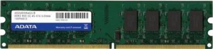 ADATA Premier DDR3 2 GB PC DRAM (AD3U1333B2G9-R)