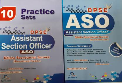 Assistant Section Office Book + 10 Practice Set ASO (Set Of 2 Books)