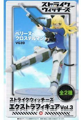 Genrc Witches EX Figure Vol.3 Perrine H. Clostermann Separately Anime Goods