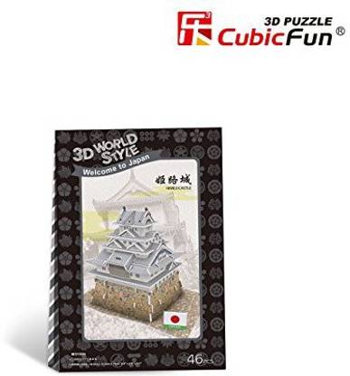 Cubicfun W3150H Himeji Castle Puzzle