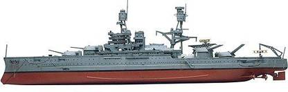 Genrc Revell Uss Arizona Battleship Plastic Model Kit,