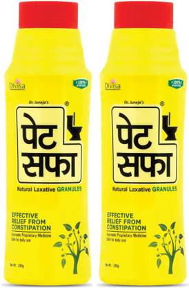 Pet Saffa Granules 200gm, Pack of 2