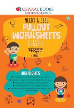 Oswaal NCERT & CBSE Pullout Worksheets Class 6 Sanskrit Book (For 2023 Exam)