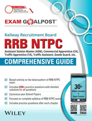 Wiley'S Rrb Ntpc Exam Goalpost Comprehensive Guide
