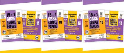 Together With EAD CBSE 15+1 Sample Papers For Class 10 Mathematics + Science + Social Science For 2019 Examinations (Set Of 3 Books)