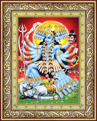 Goddess Mahakali - Kali Ma Paper Print