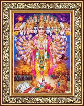Lord Krishna Showing Virat Swarupa to Arjuna Geeta Updesha - Chaturbhuja Vishnu Paper Print