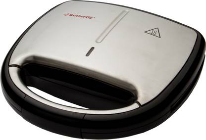 Butterfly SWM 02 Grill