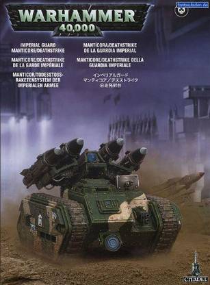 Games Workshop Imperial Guard Manticore Deathstrike Warhammer 40K