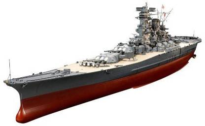 Tamiya Models Japanese Battleship Yamato Model Kit