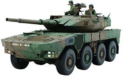 Tamiya 1/35 Scale Japan Ground Self Defense Force Type 16 Maneuver Combat Vehicle (35361)Japan Domestic Genuine Productsships Fr