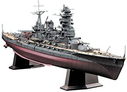 Hasegawa 1/350 Ijn Battleship Nagato Special Set A Hsg40024