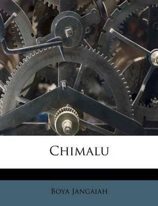 Chimalu