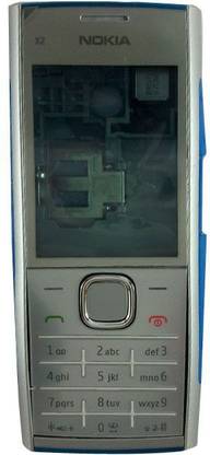 Link Nokia X2-00 Front & Back Panel