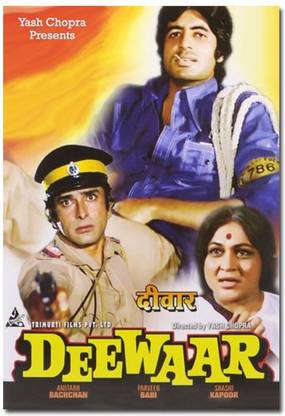 Deewar Movie Poster Paper Print