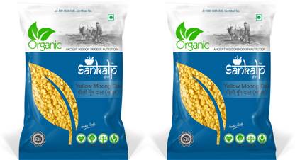 Sankalpshri Organic Yellow Moong Dal (Split)