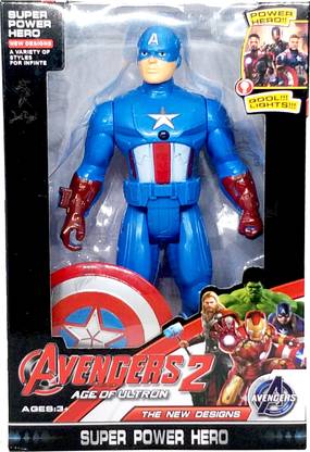 STYLO Avenger 2 Age Of Ultron Action Figure Series with LED Light on Chest with Weapons Twist and Move CAPTAIN AMERICA