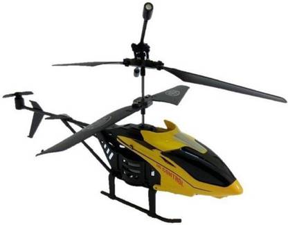 BM BM SX Remote Control Helicopter (Yellow)