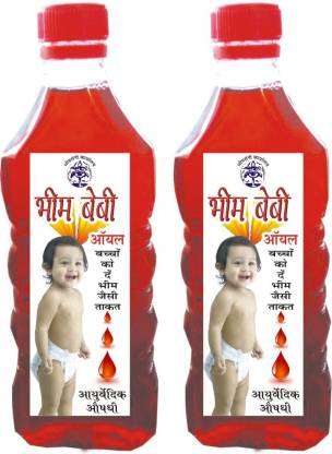 Bhimseni Karyalay Bhim Baby Oil