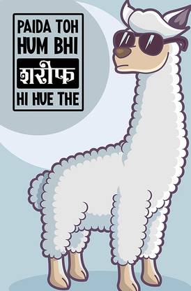 TrendyArt | Shareef | High Quality Poster Photographic Paper