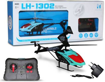 ExaltedCollection LH - 1302 Flying Remote Control Helicopter (Blue)
