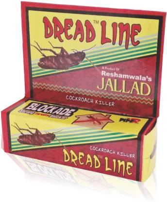 MMR Dreadline