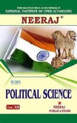 Nios Political Science 317 Class 12 Study Guide With Model Papers English Medium(As Per Latest Syllabus)
