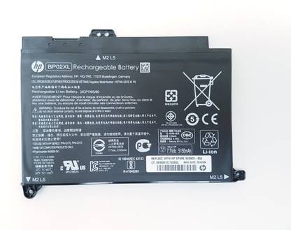 HP Series 3 Cell Laptop Battery